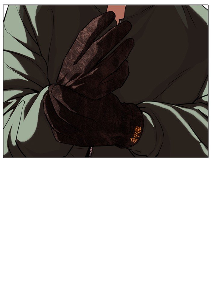 Page 170 of Chapter 321