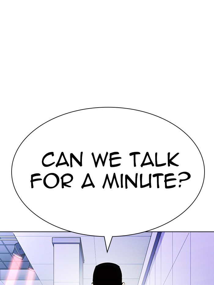 Page 171 of Chapter 321