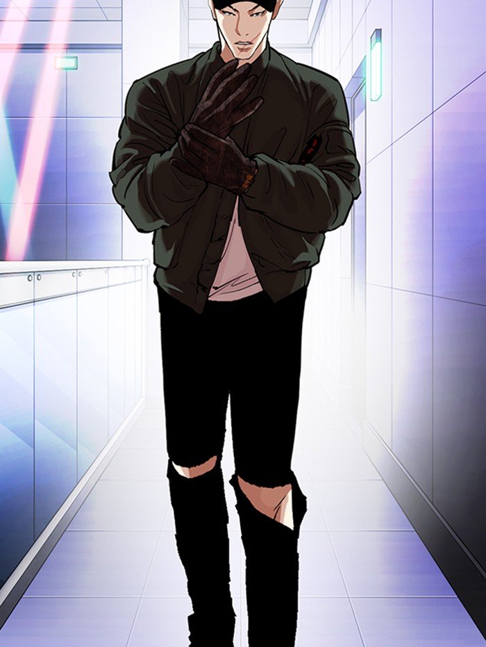 Page 172 of Chapter 321