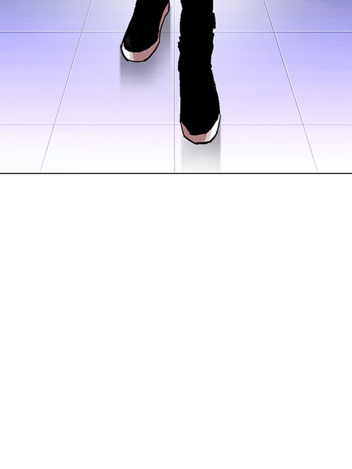 Page 173 of Chapter 321
