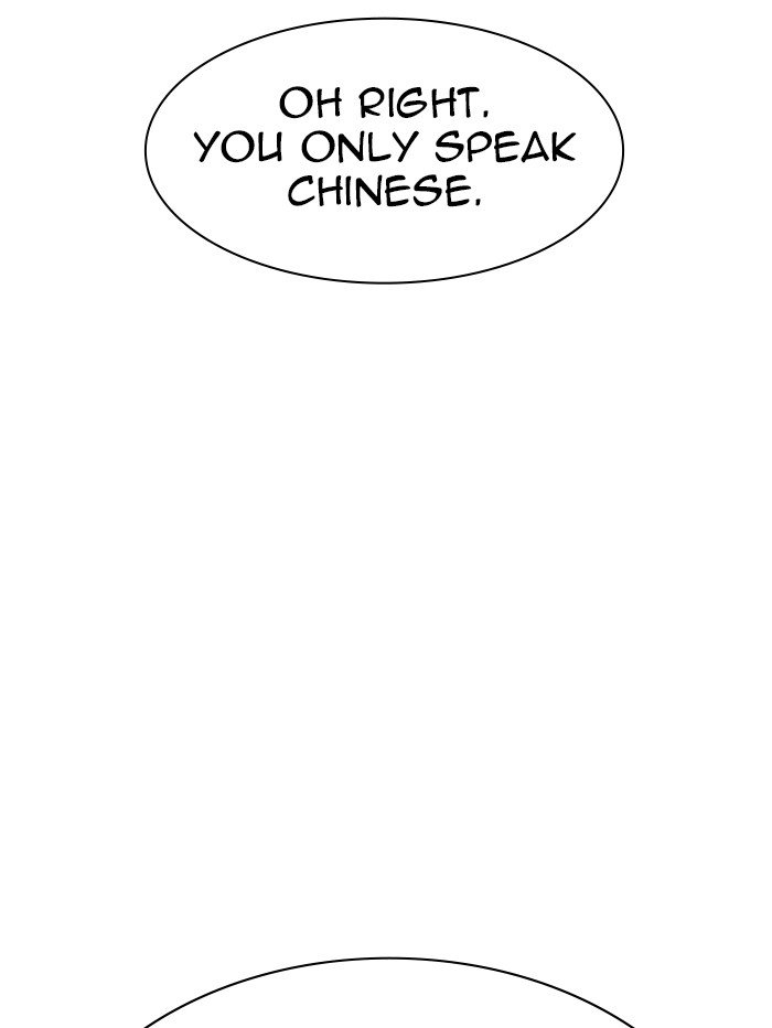 Page 174 of Chapter 321