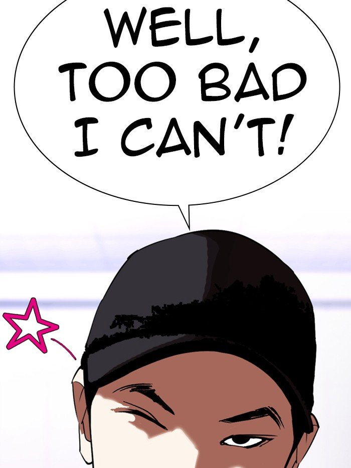 Page 175 of Chapter 321
