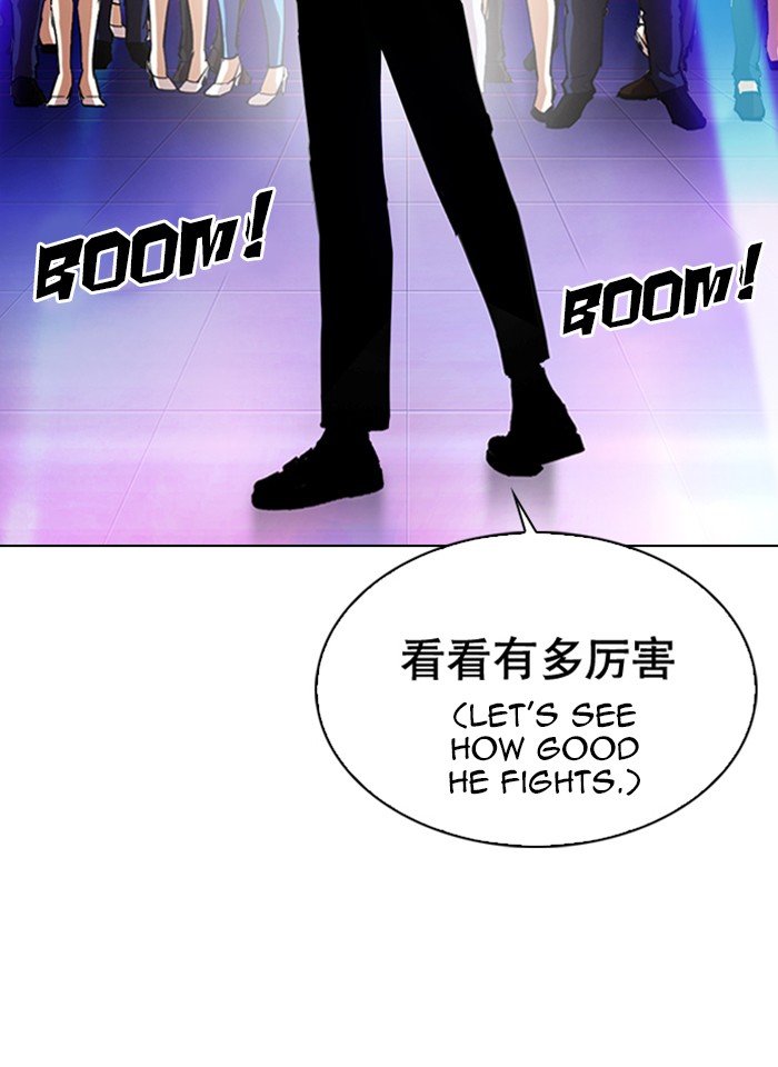 Page 18 of Chapter 321