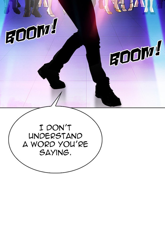 Page 20 of Chapter 321