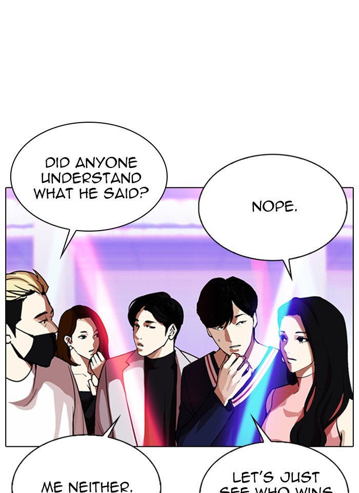 Page 21 of Chapter 321