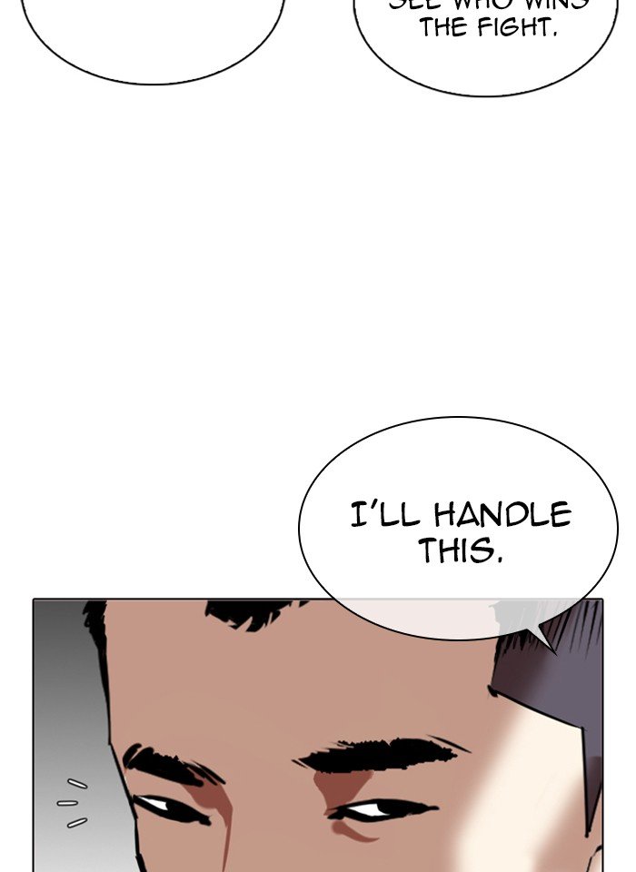 Page 22 of Chapter 321