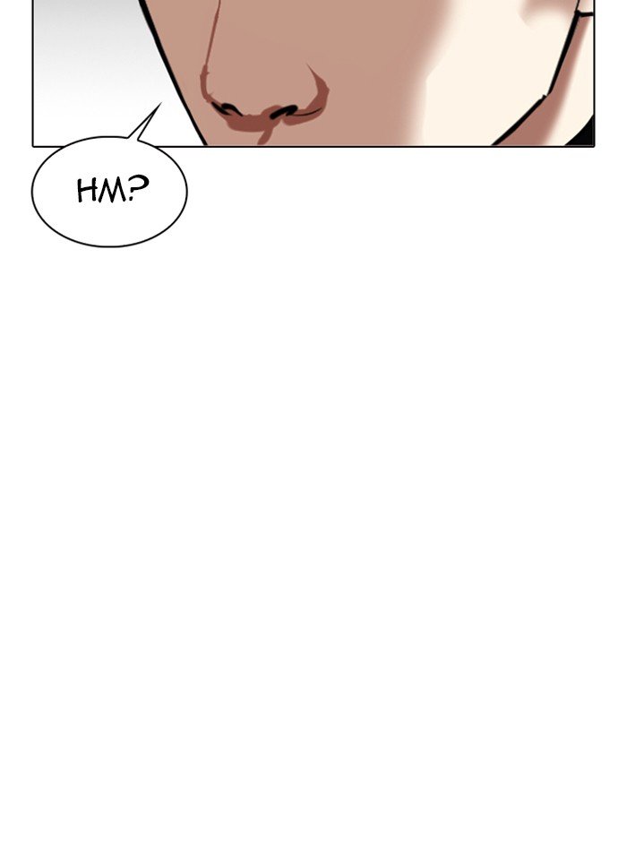 Page 23 of Chapter 321