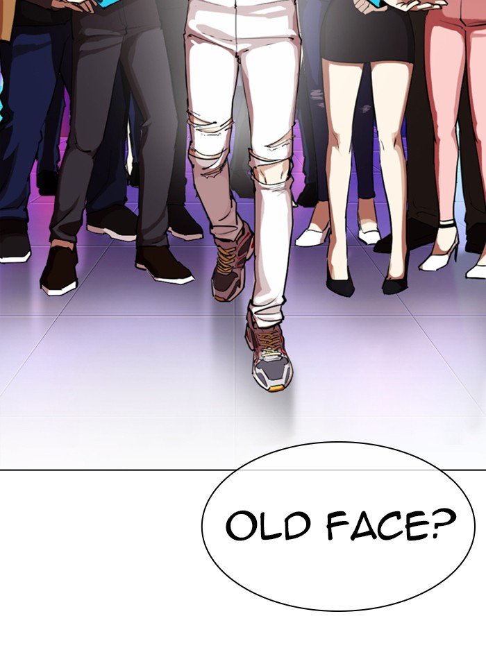Page 25 of Chapter 321