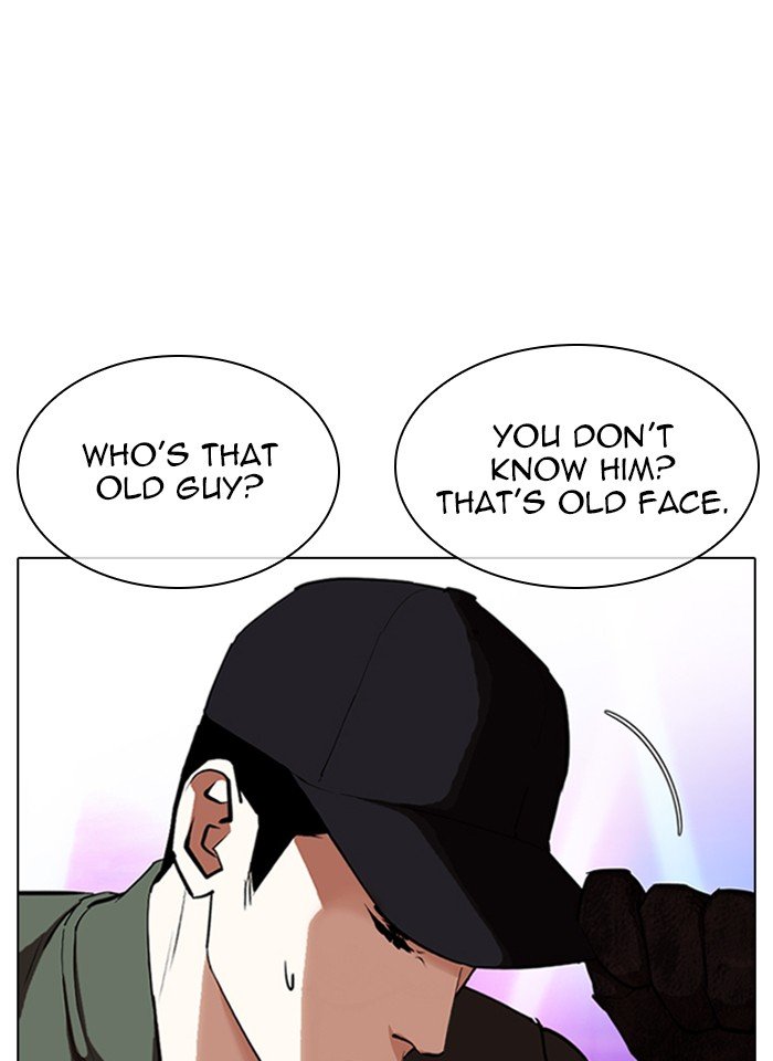 Page 26 of Chapter 321