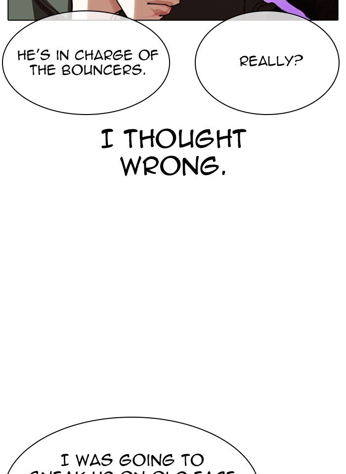 Page 27 of Chapter 321