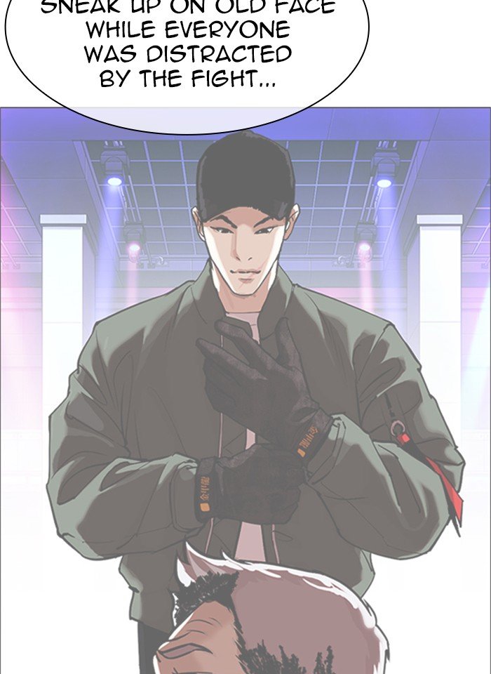 Page 28 of Chapter 321