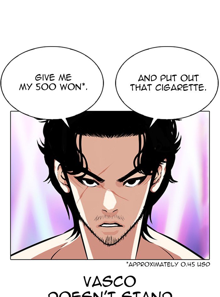 Page 34 of Chapter 321