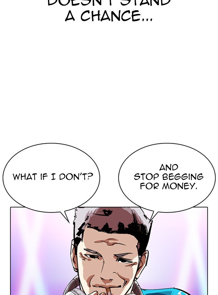 Page 35 of Chapter 321