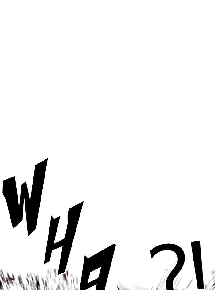 Page 43 of Chapter 321