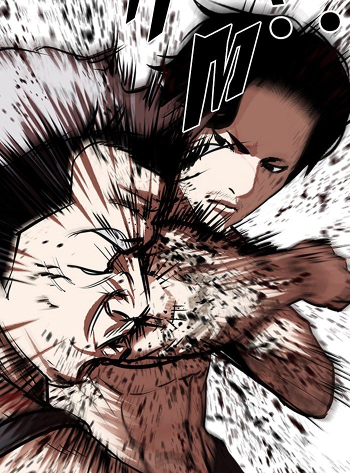 Page 44 of Chapter 321