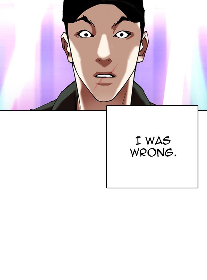 Page 46 of Chapter 321