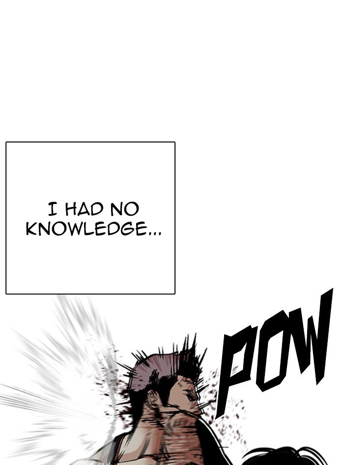 Page 47 of Chapter 321