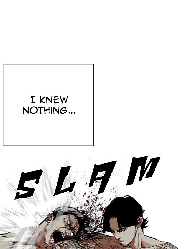 Page 49 of Chapter 321