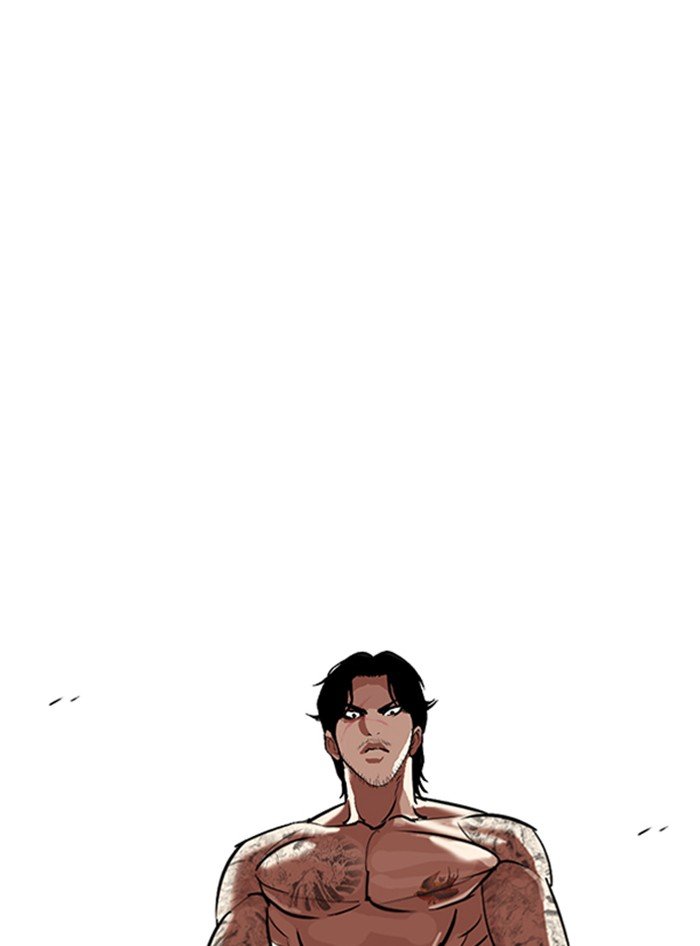 Page 55 of Chapter 321
