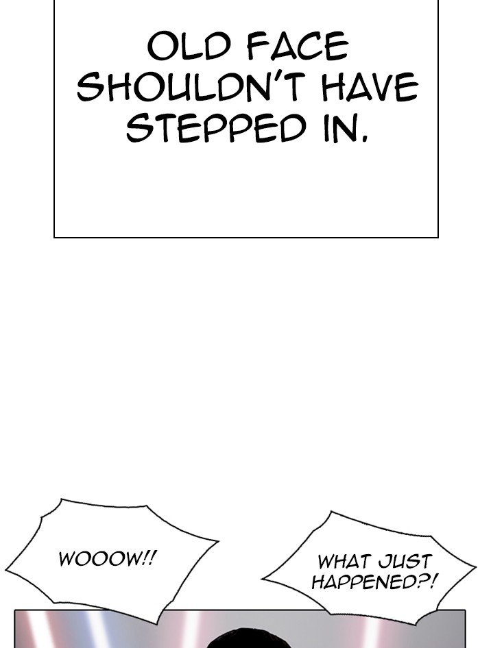 Page 57 of Chapter 321