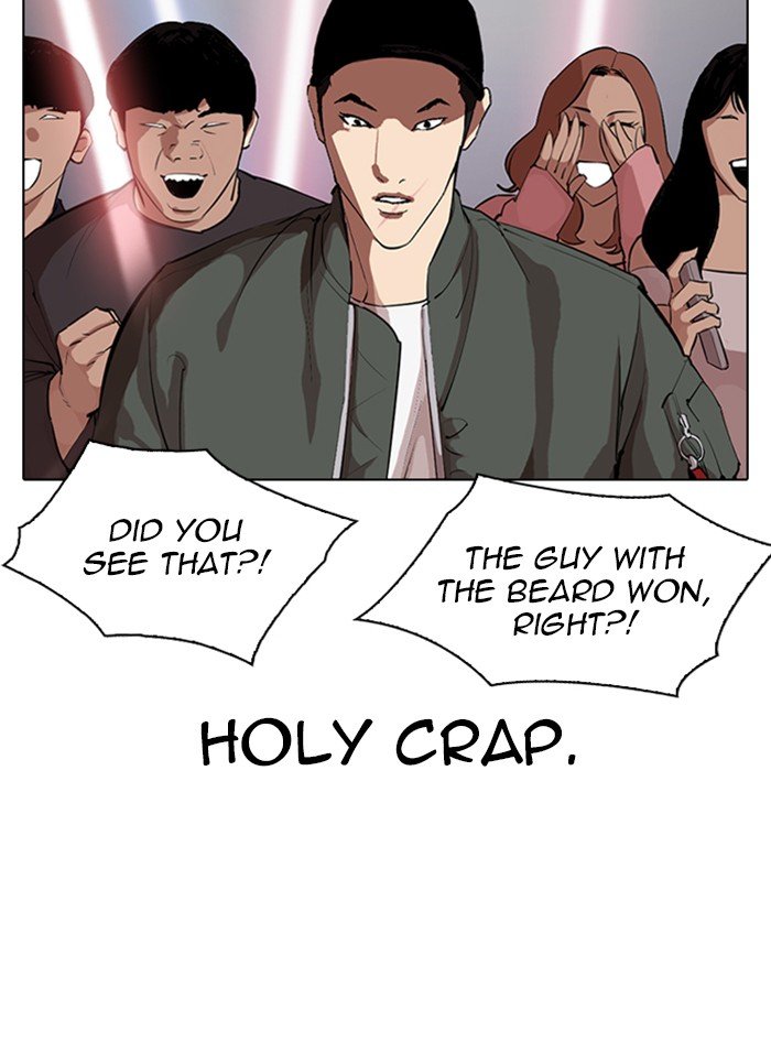 Page 58 of Chapter 321