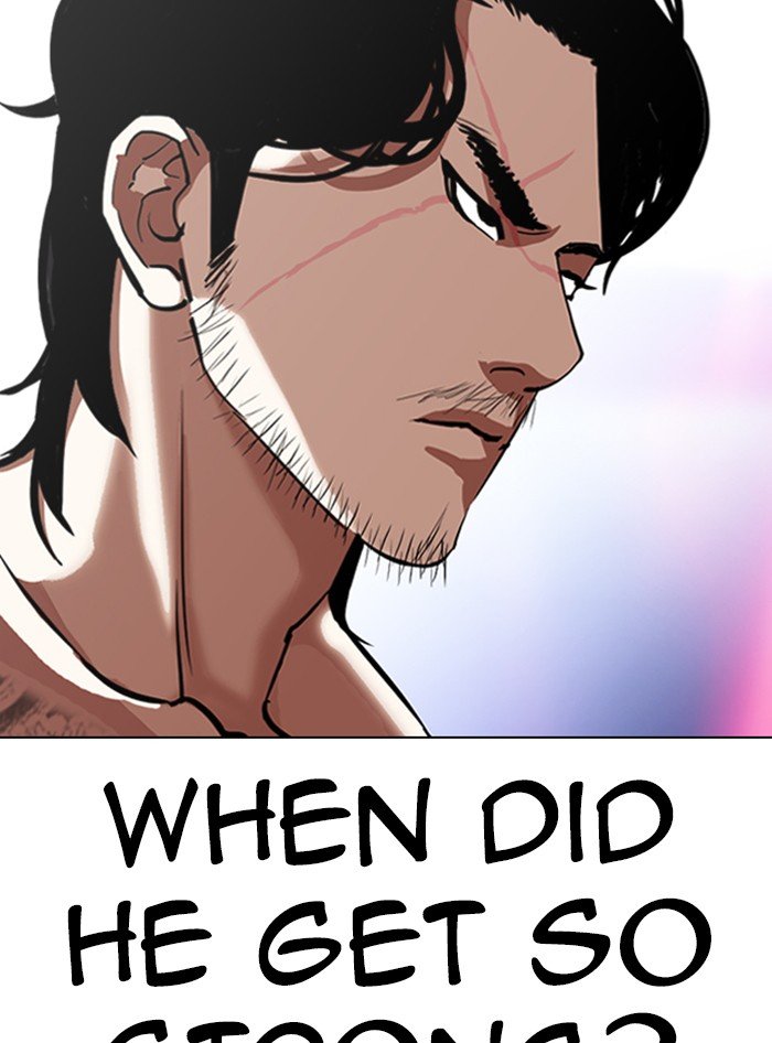 Page 60 of Chapter 321