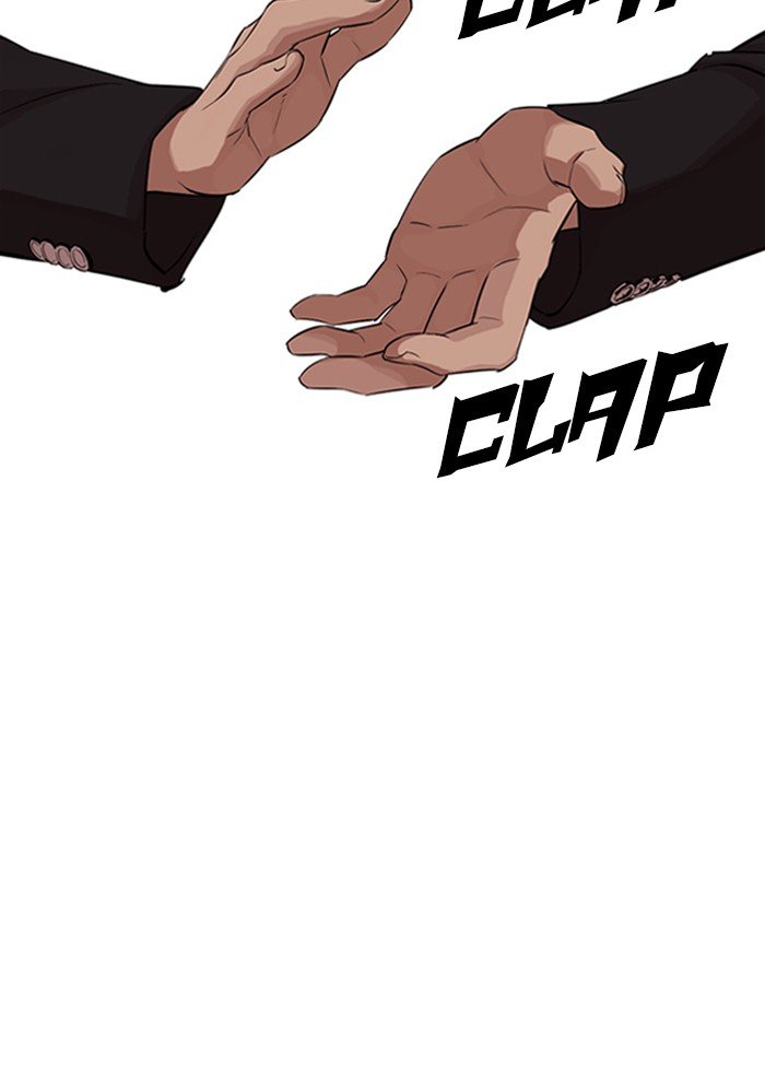 Page 62 of Chapter 321