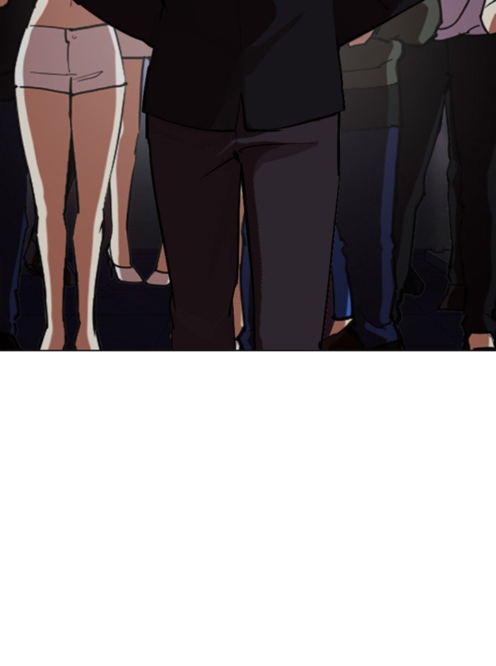 Page 64 of Chapter 321