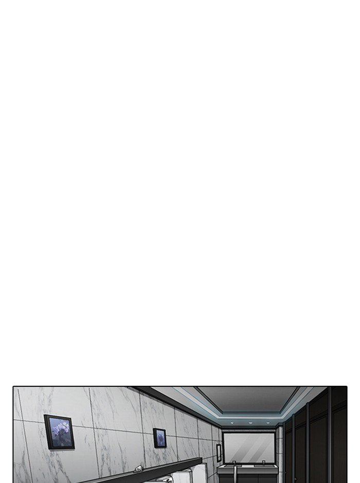 Page 65 of Chapter 321