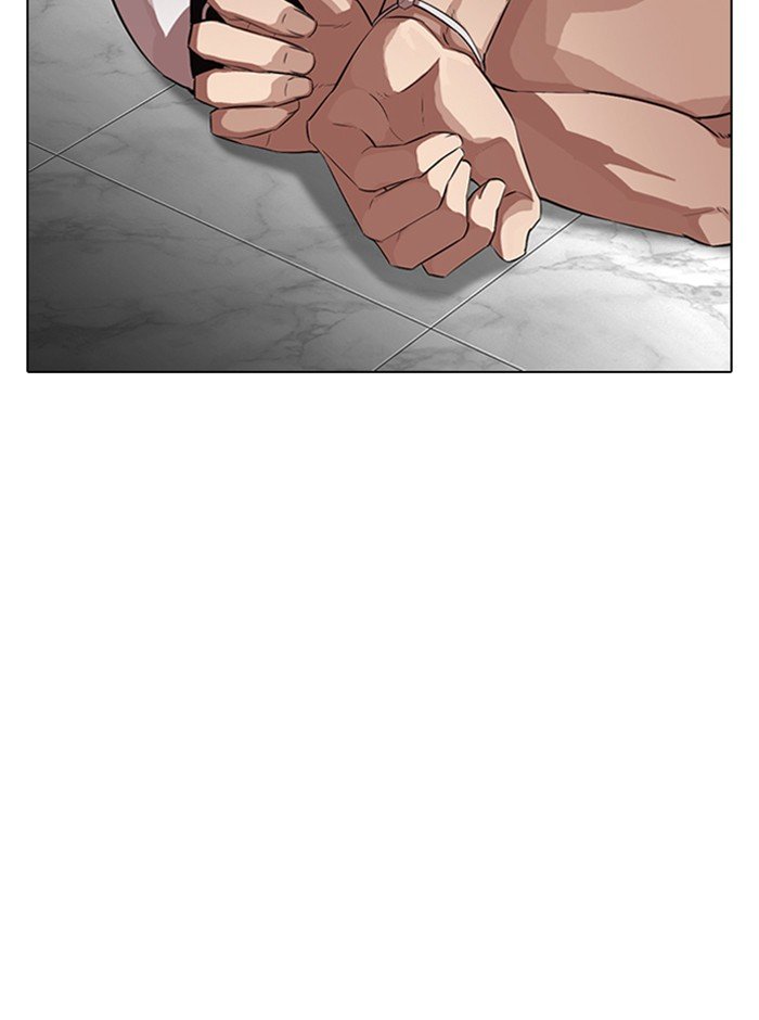 Page 67 of Chapter 321