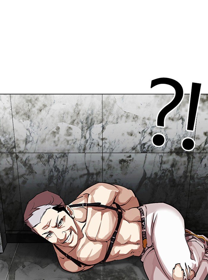 Page 68 of Chapter 321