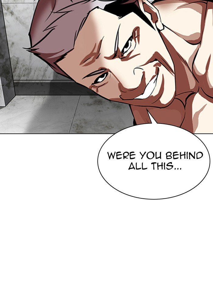 Page 70 of Chapter 321