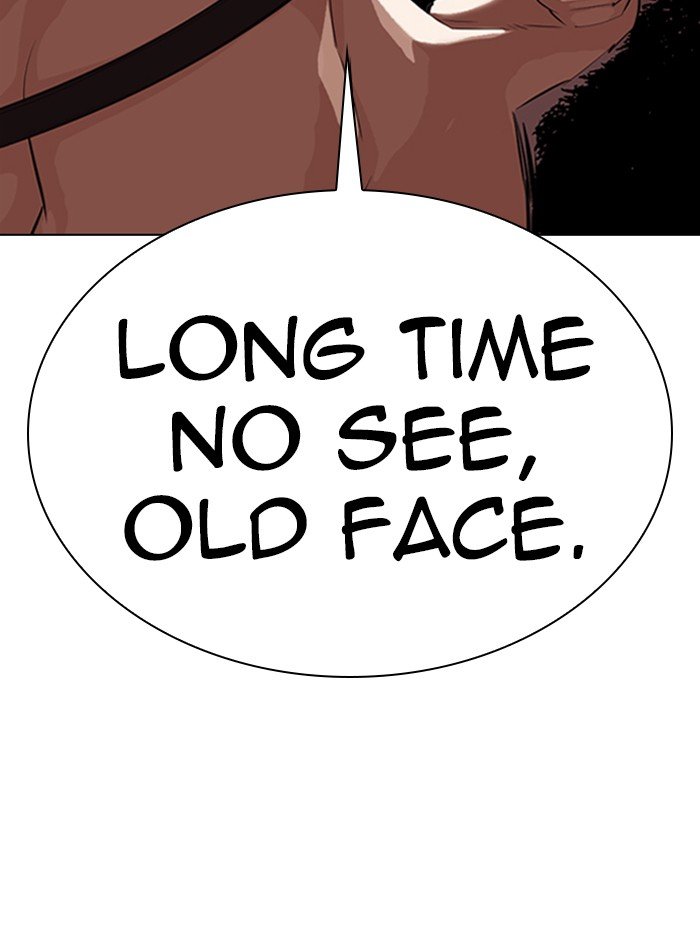 Page 73 of Chapter 321