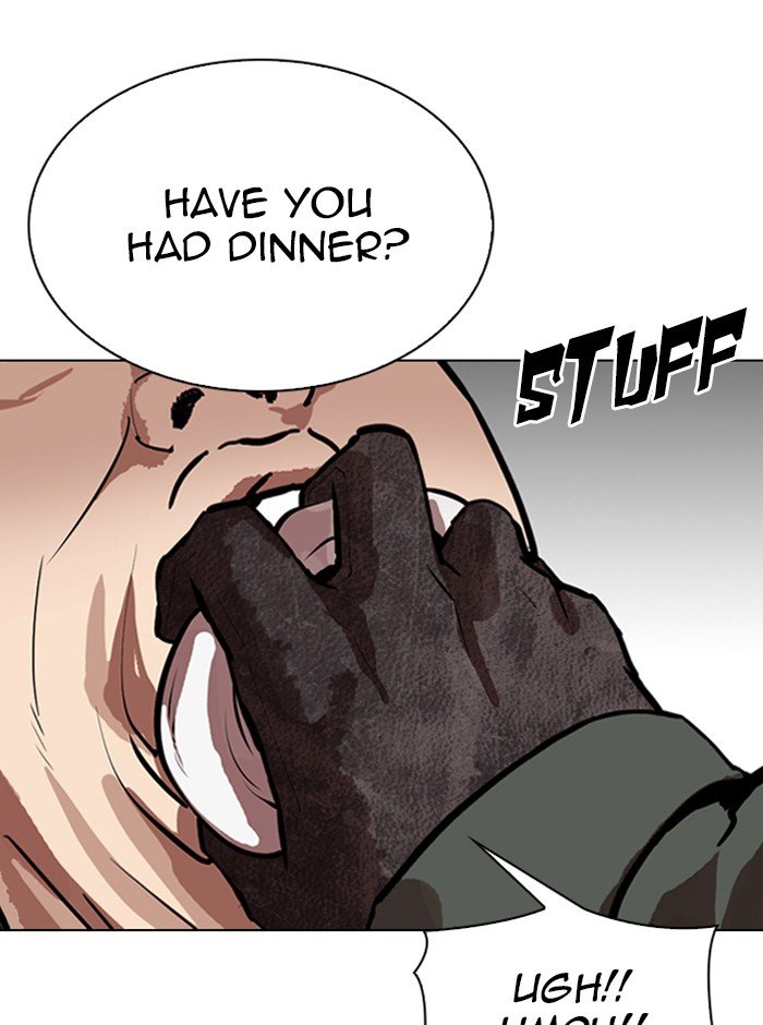 Page 74 of Chapter 321