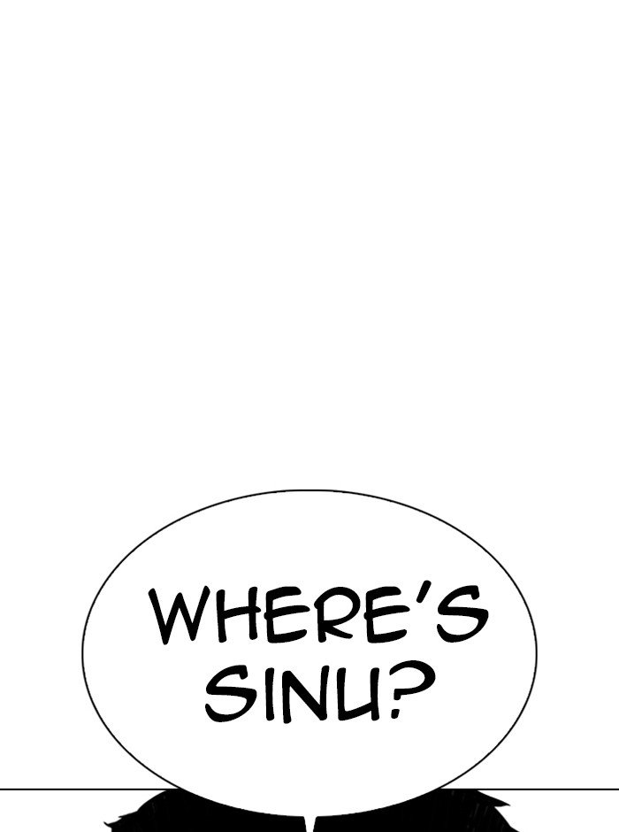 Page 77 of Chapter 321