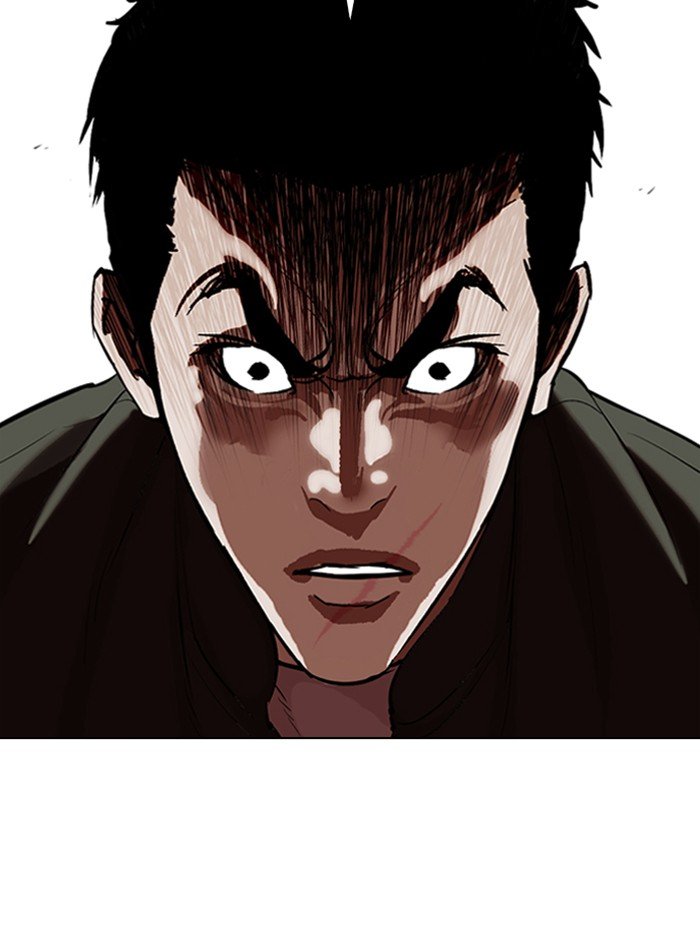 Page 78 of Chapter 321