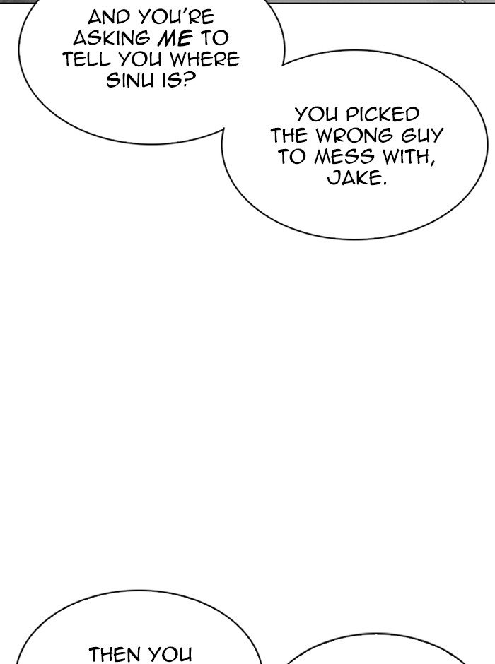 Page 83 of Chapter 321