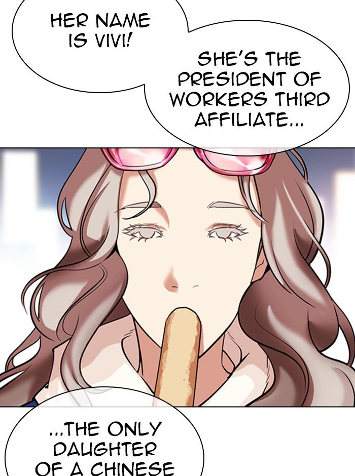 Page 86 of Chapter 321
