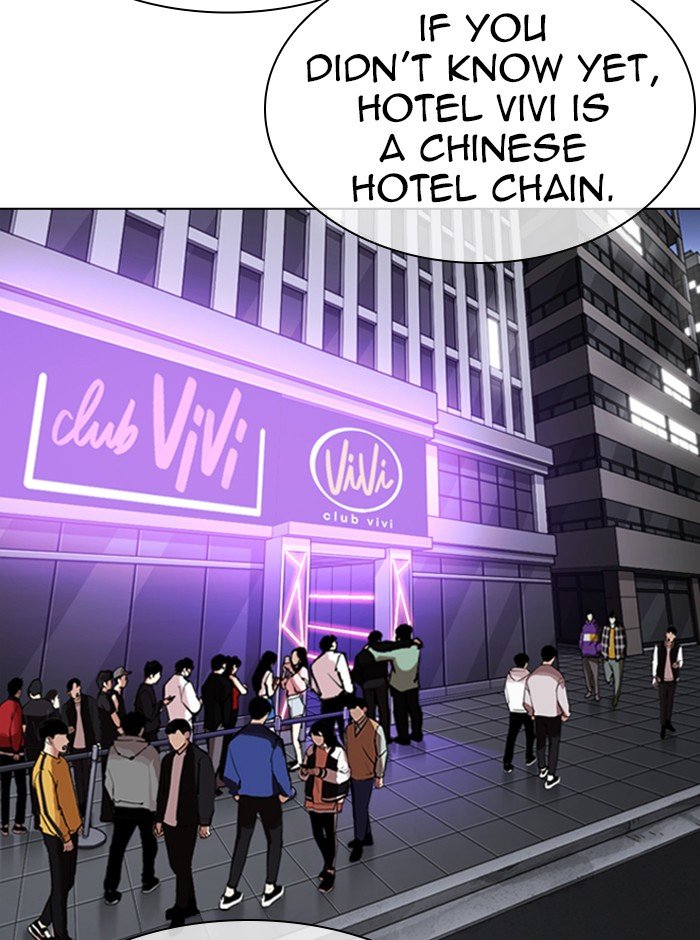 Page 88 of Chapter 321