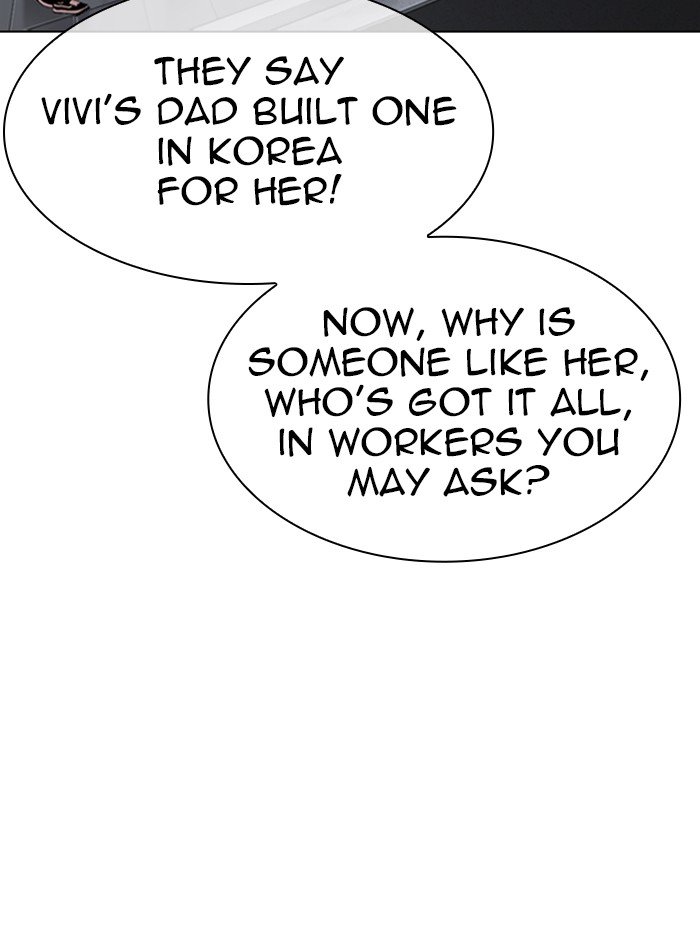 Page 89 of Chapter 321