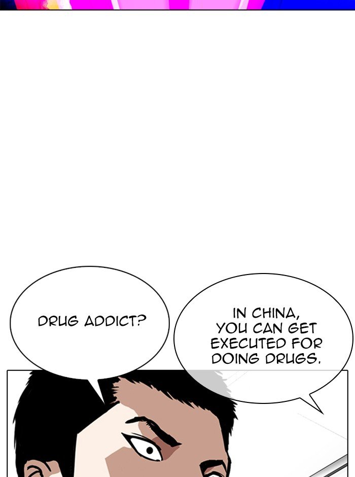 Page 92 of Chapter 321