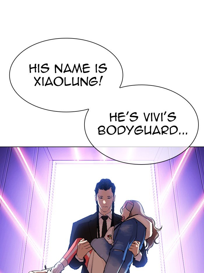 Page 94 of Chapter 321