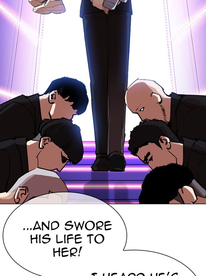 Page 95 of Chapter 321