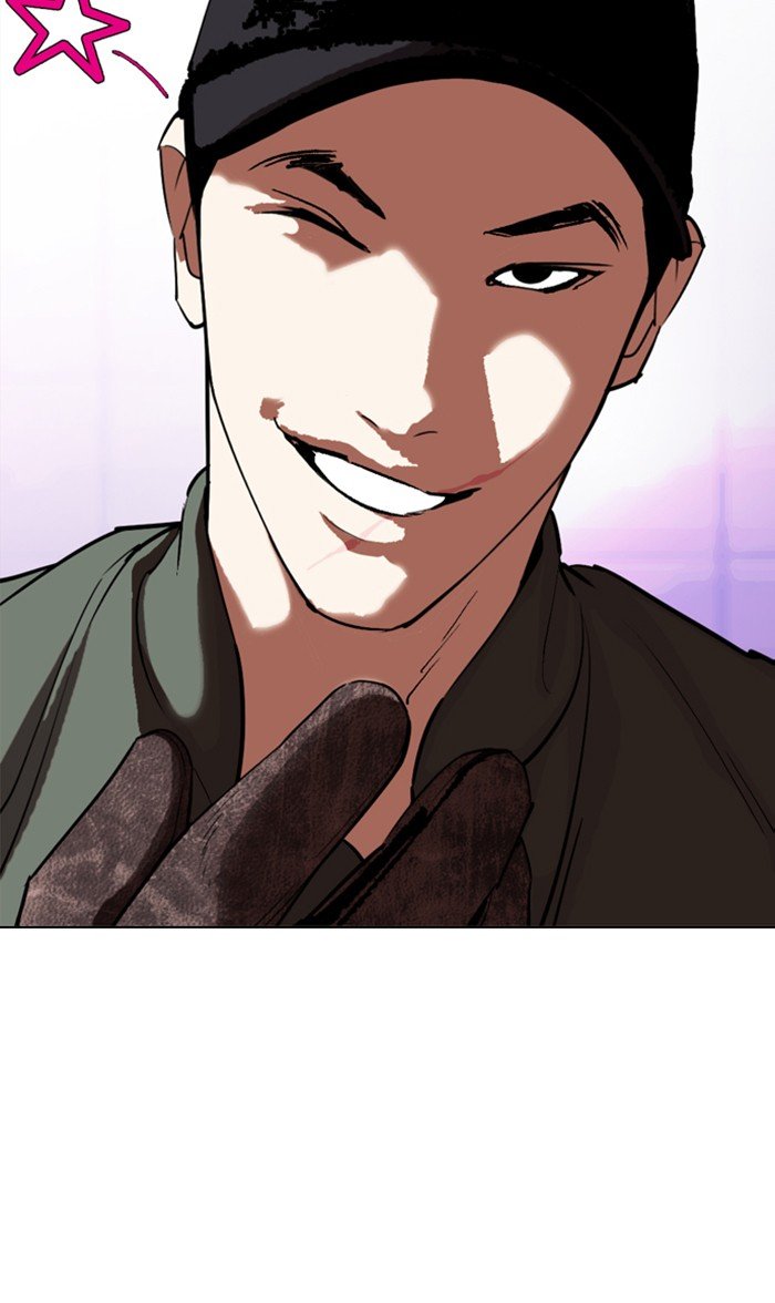 Page 2 of Chapter 322