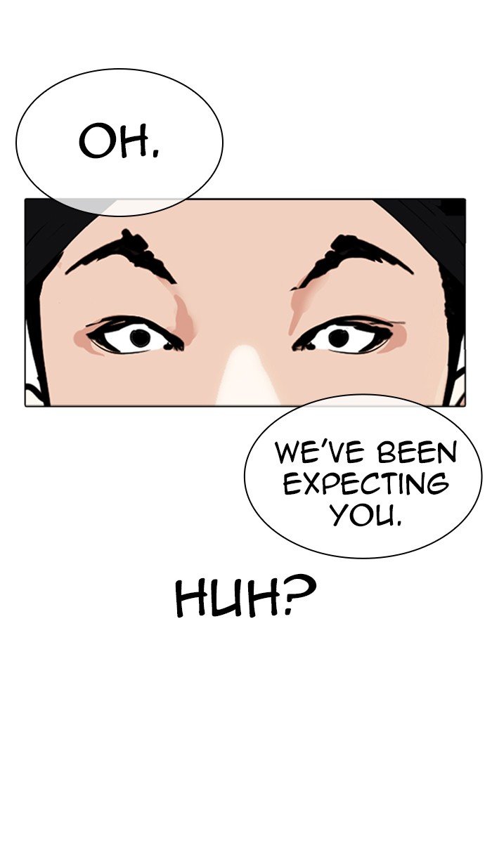 Page 3 of Chapter 322