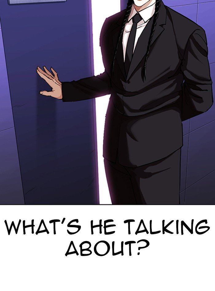 Page 5 of Chapter 322