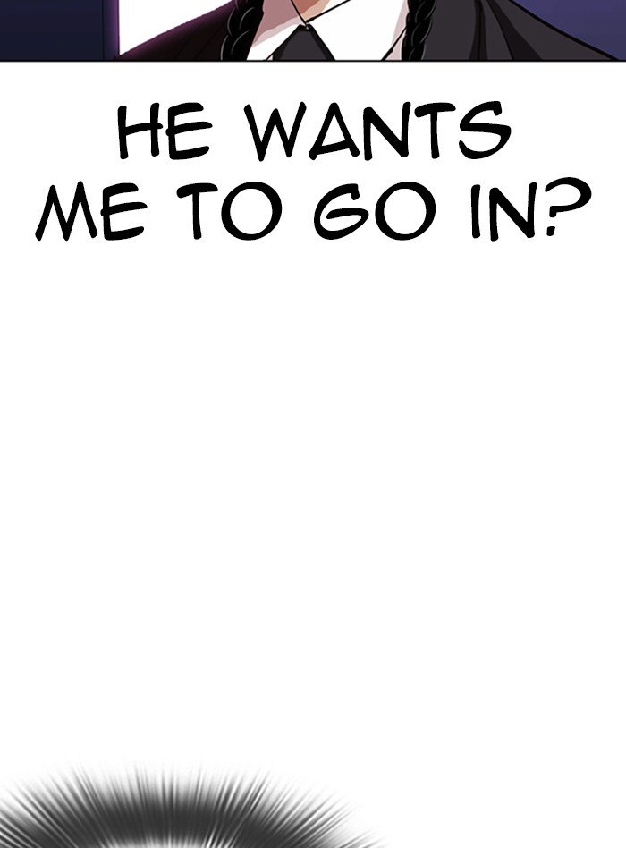 Page 7 of Chapter 322