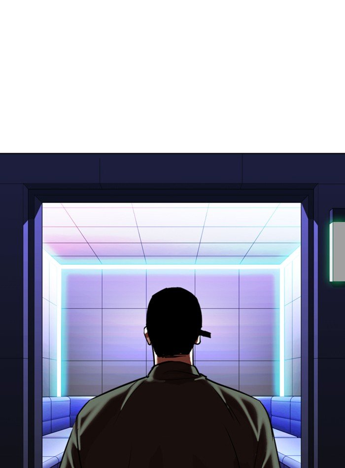 Page 10 of Chapter 322