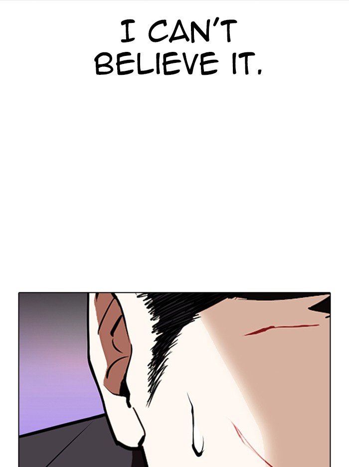 Page 103 of Chapter 322