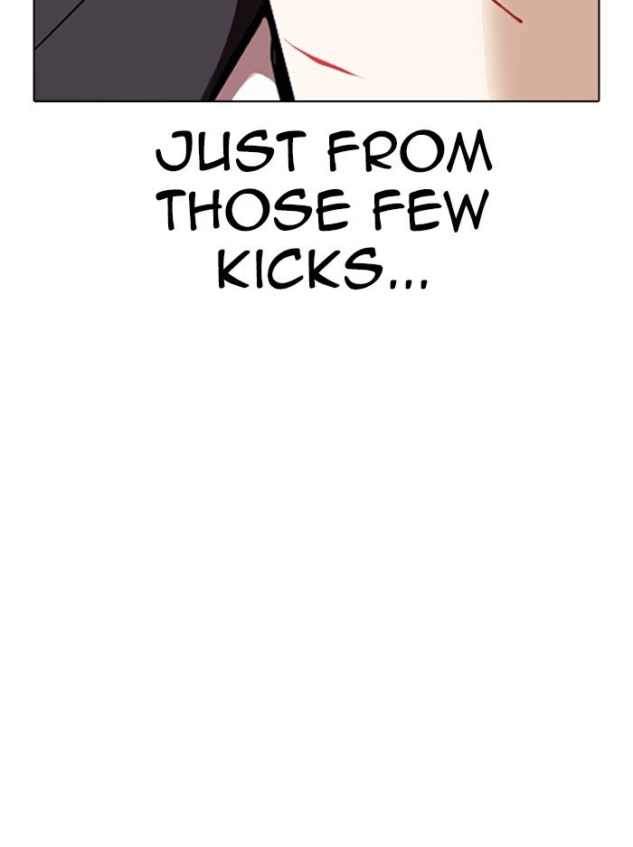 Page 104 of Chapter 322